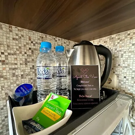 The View * Sandanski