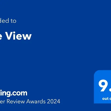 Апартаменты The View Сандански